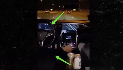 特斯拉升级爆料视频播放,揭秘全新功能与性能提升